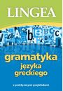 eBook Gramatyka jzyka greckiego z praktycznymi przykadami pdf mobi epub